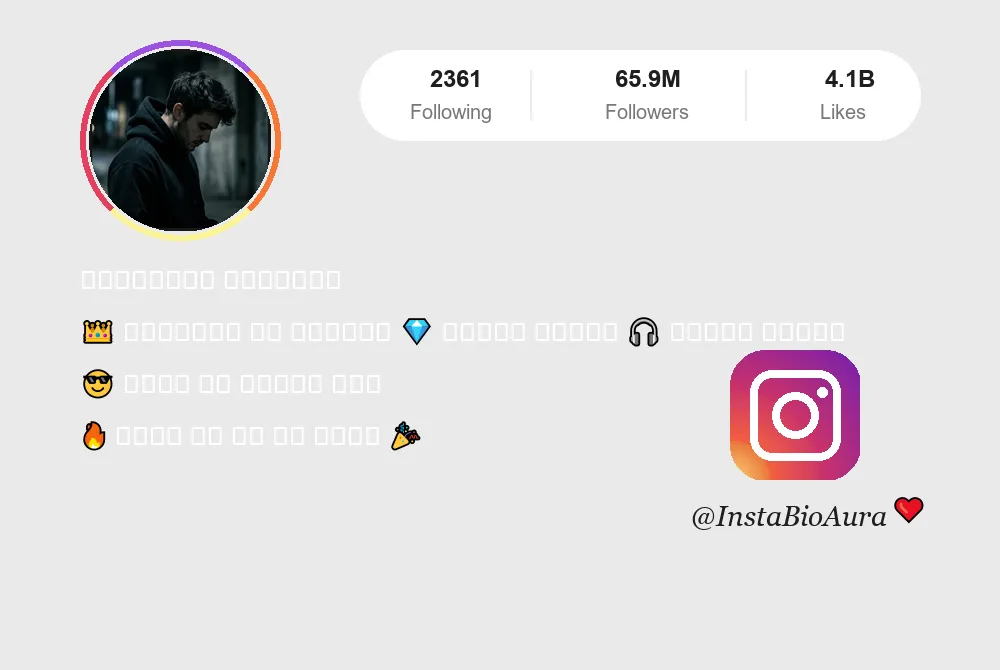 Best Instagram Bio for Boys in English | Attitude & Cool Profiles