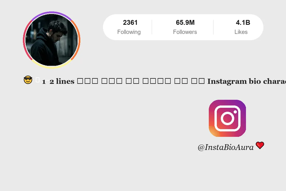Hindi Attitude Instagram Bio for Boys | Royal & Stylish Bios