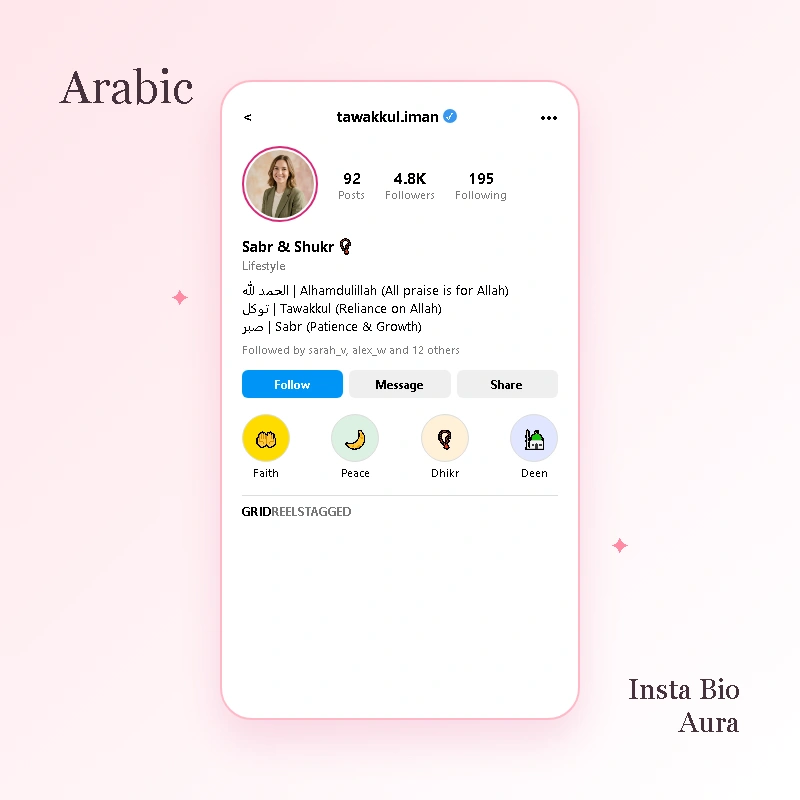 Using Arabic in Islamic Instagram Bio