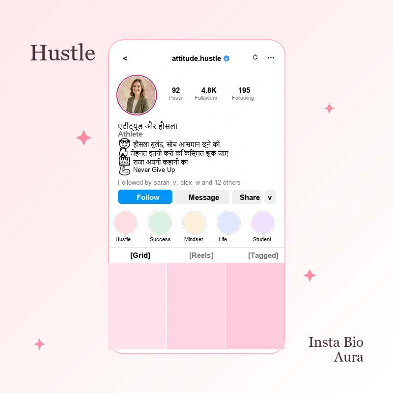 Attitude Motivational Bio for Instagram in Hindi