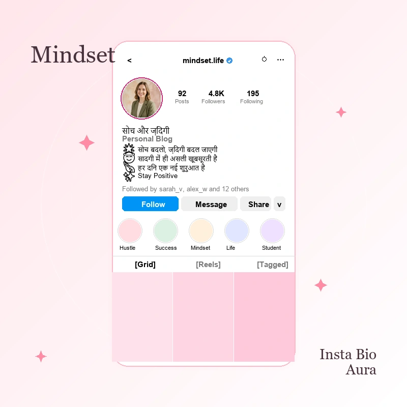 Life Mindset Motivational Bio for Instagram in Hindi