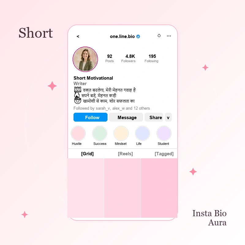 Short 1 line Motivational Bio for Instagram in Hindi