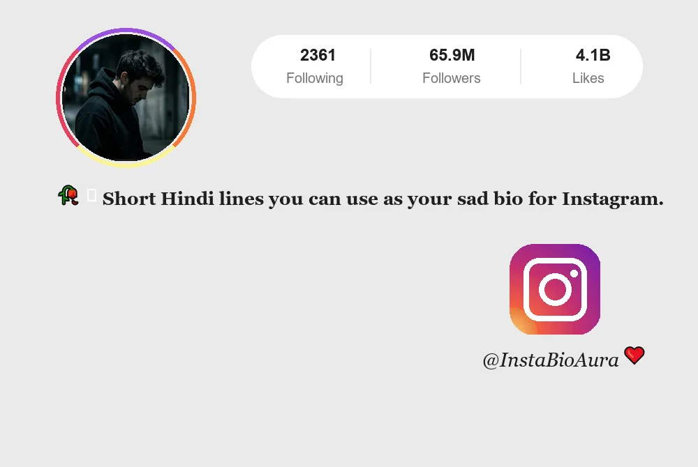 Sad Bio for Instagram | Alone, Broken & Deep Captions