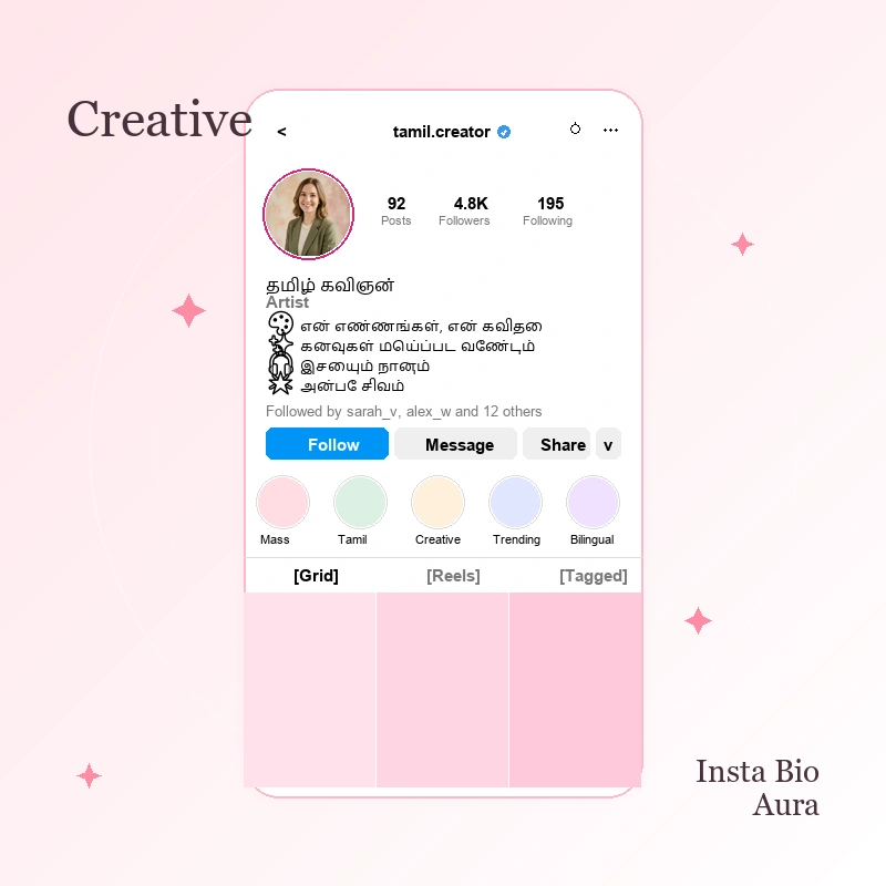 VIP & Official Account Bios in Tamil
