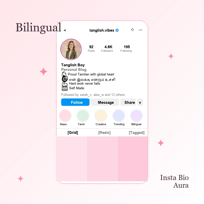 Love & Romance Bios in Tamil