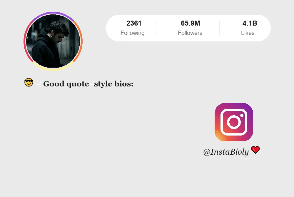 Unique Instagram Bio for Boys | Cool & Attractive Profile Layouts