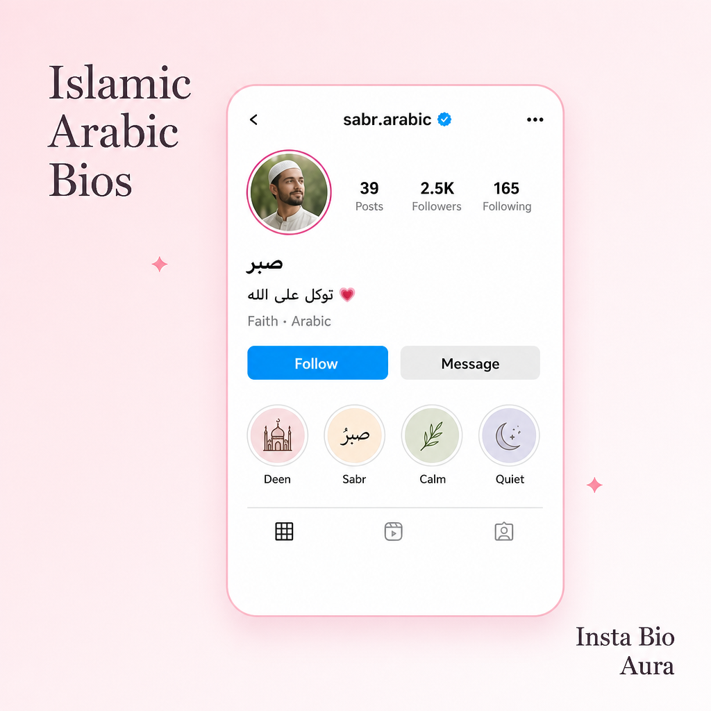 How to paste Arabic RTL text into Instagram bio without flipping English