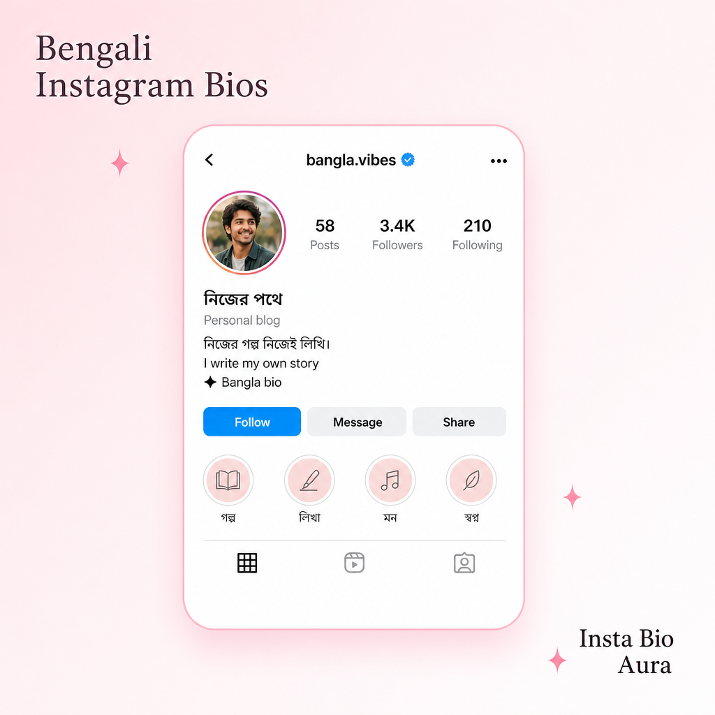 Bengali Instagram Bios — I write my own story