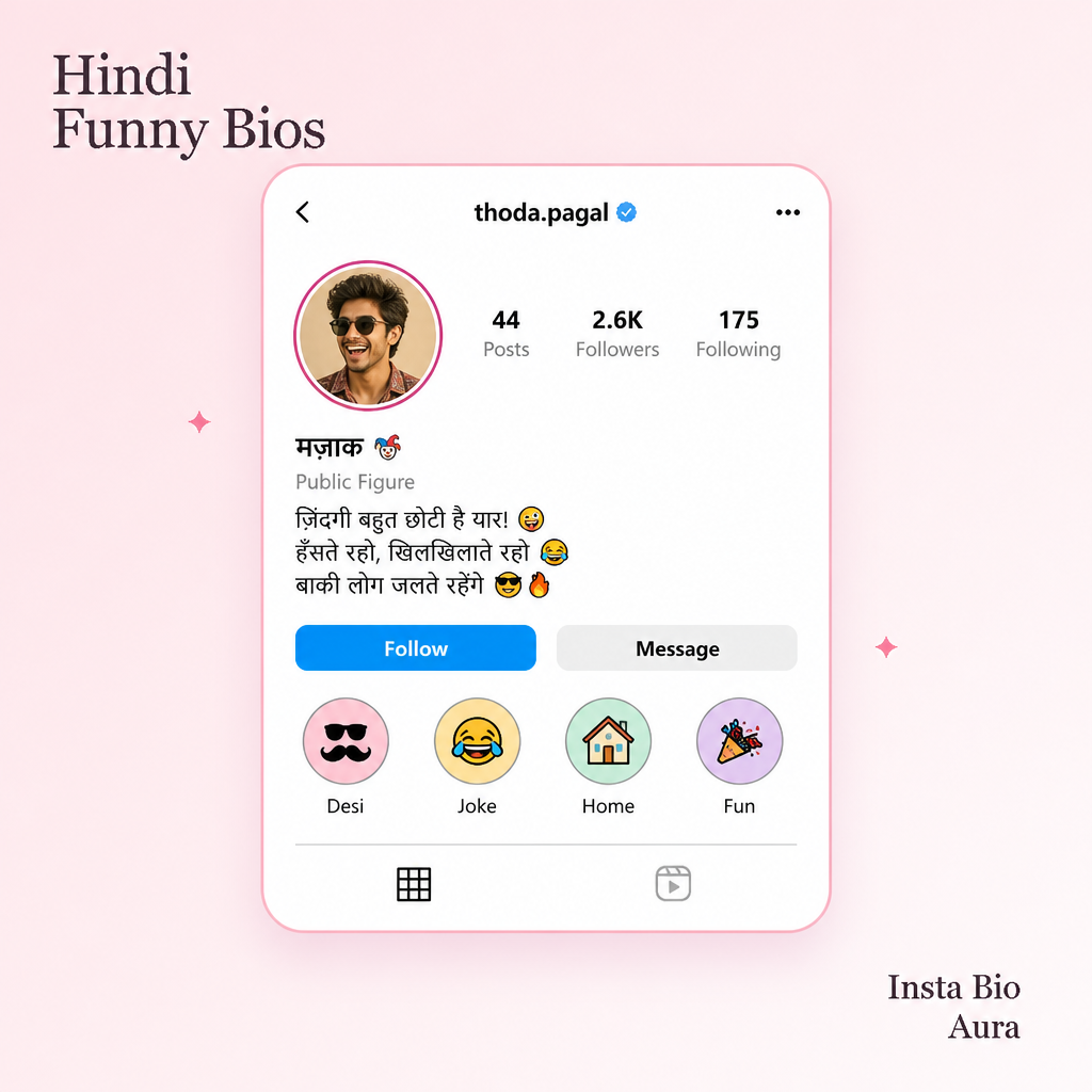 Relatable and self-deprecating funny Instagram bios under 150 characters