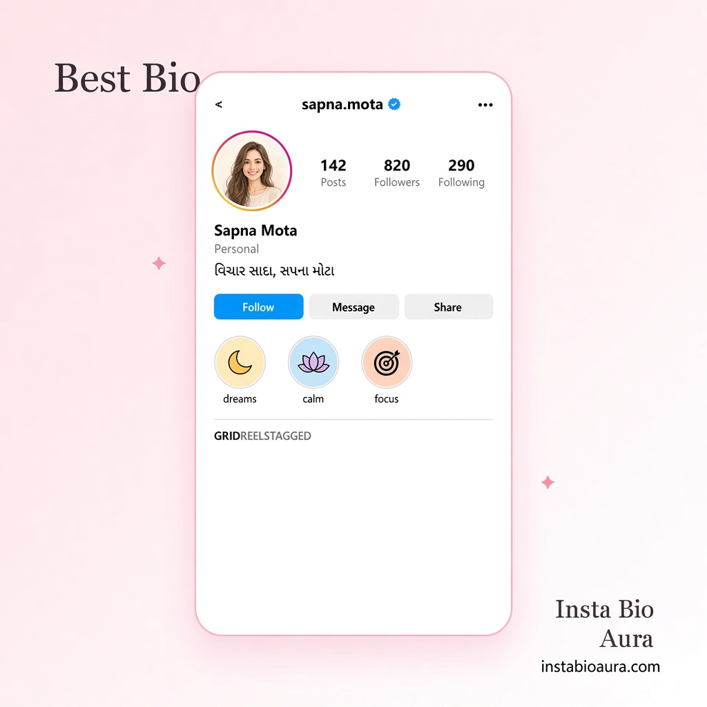 Best Gujarati Instagram bio ideas