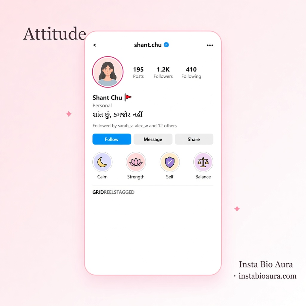 Gujarati attitude bios for Instagram