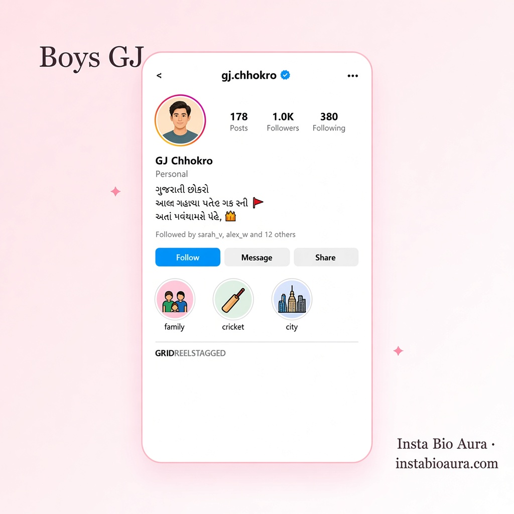 Gujarati Instagram bios for boys
