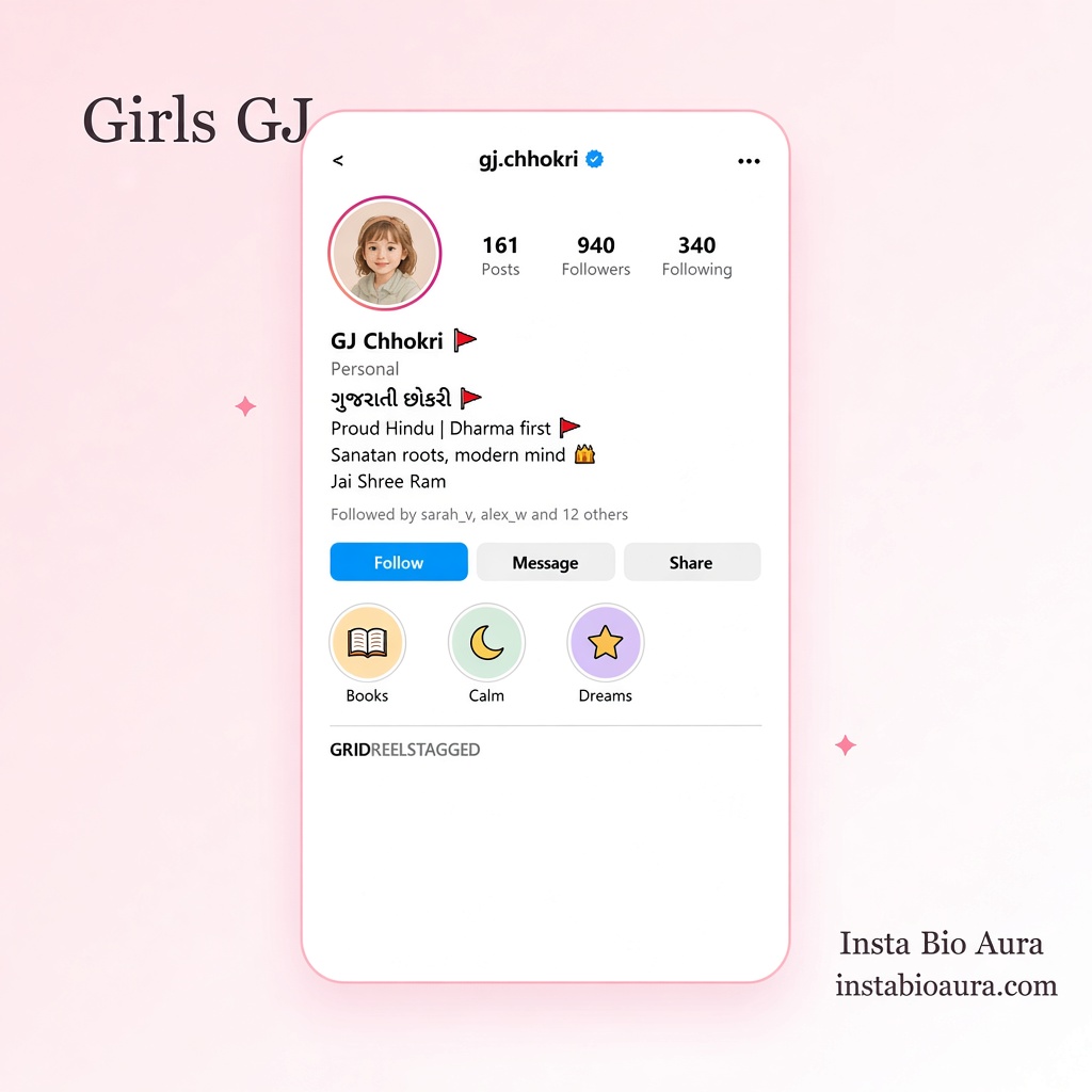 Gujarati Instagram bios for girls