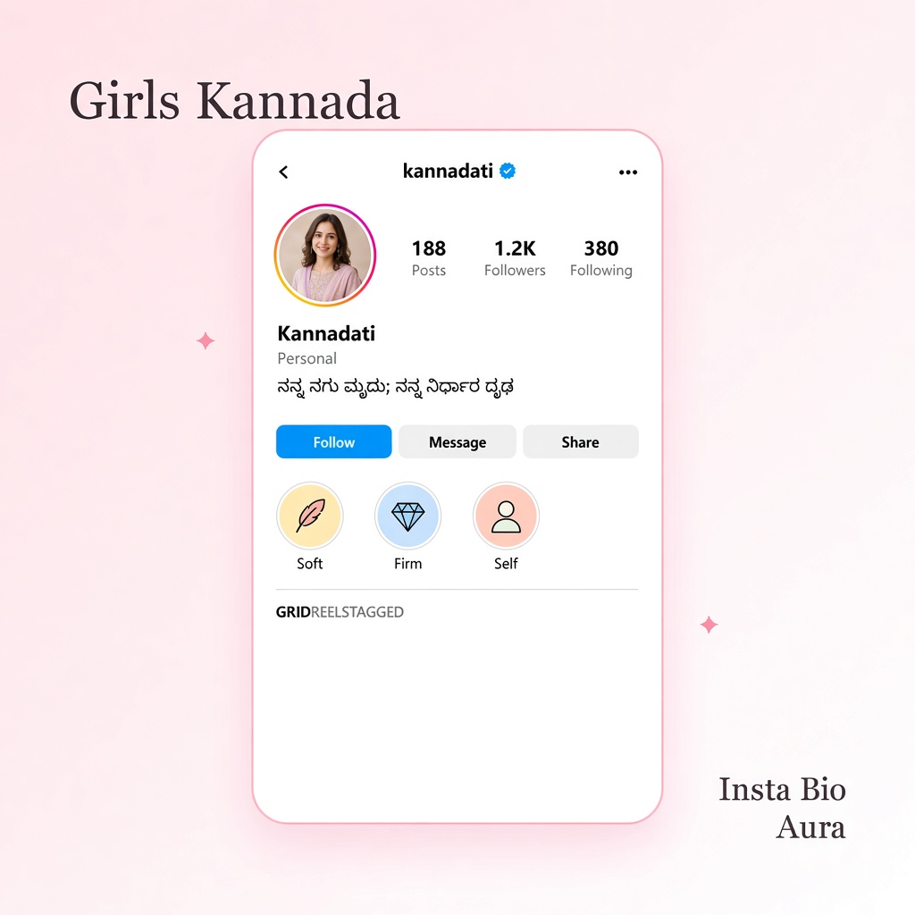 Kannada attitude Instagram bios for girls