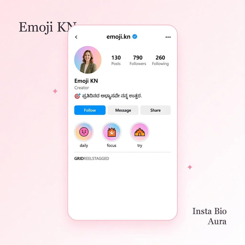 Kannada attitude bios with emoji