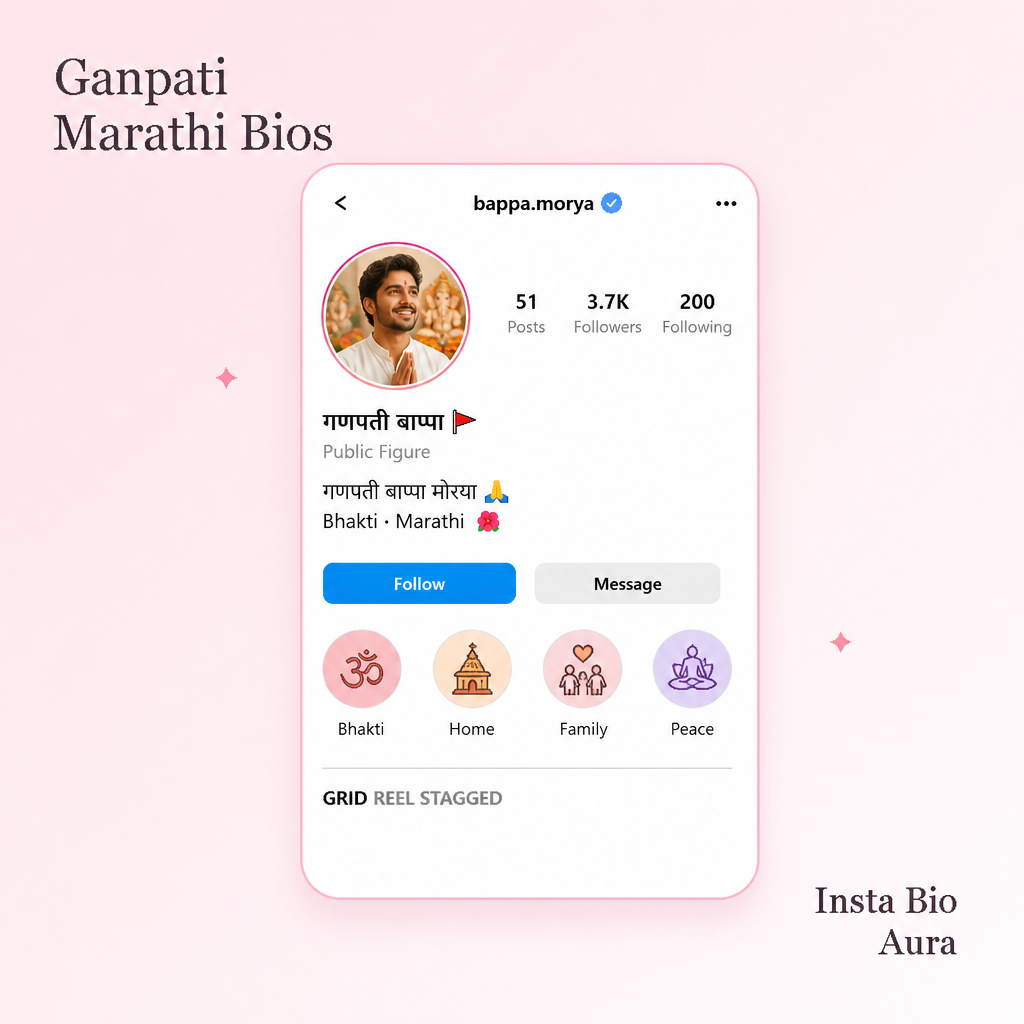 Chhatrapati Shivaji Maharaj inspired Marathi Instagram bio with saffron flag