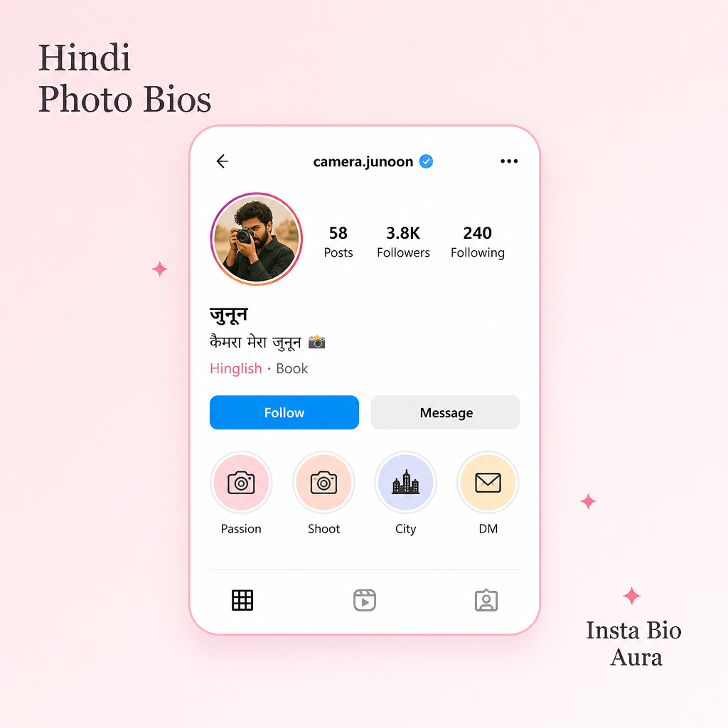 Short aesthetic and clever photography Instagram bios