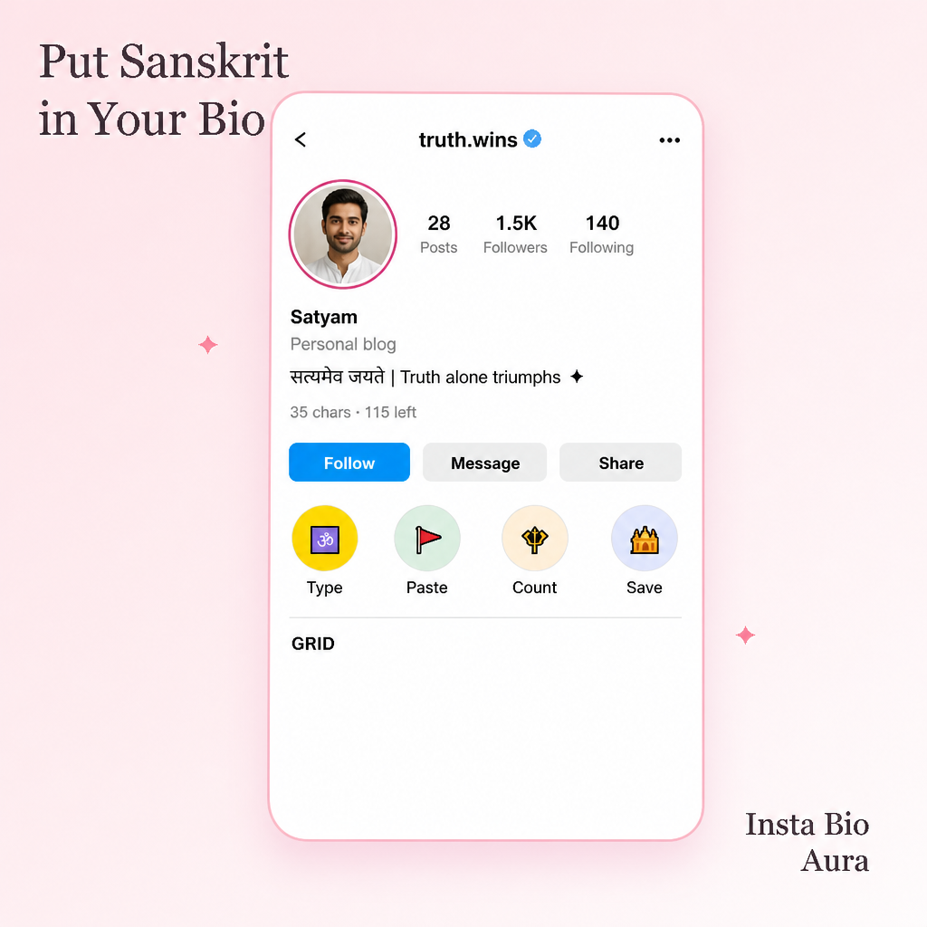 Put Sanskrit in Your Instagram Bio — satyameva jayate with translation