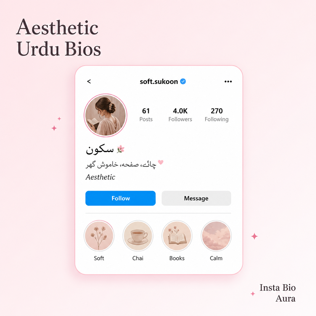 Aesthetic minimal Nastaliq Urdu Instagram bios