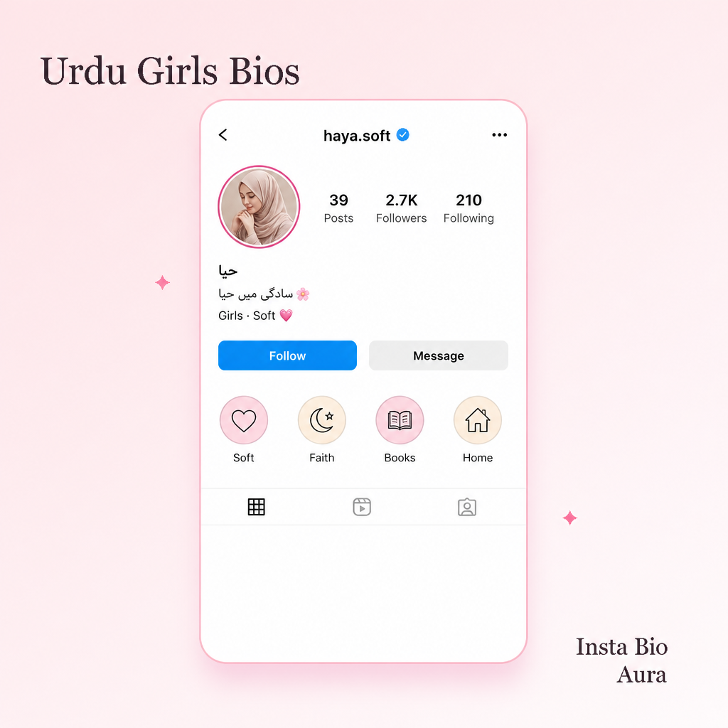 Islamic and peaceful Urdu Instagram bio lines